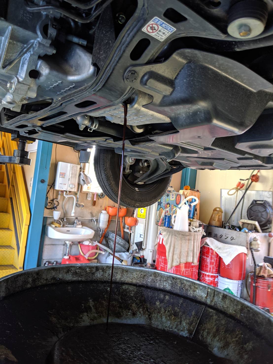 岡崎市自動車整備 エンジン オイル交換